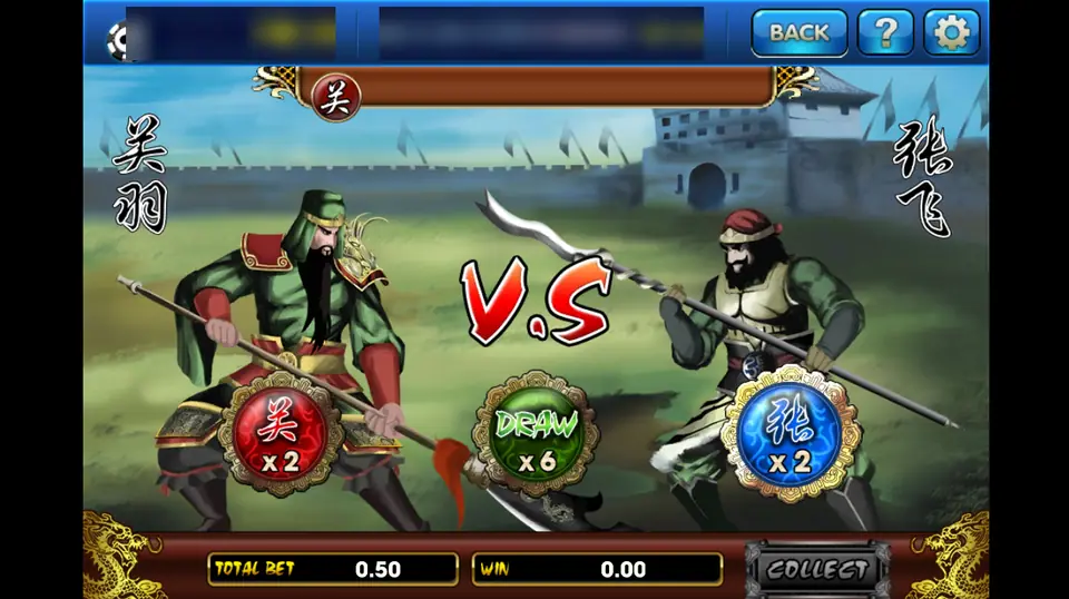 Three Kingdoms bonus on 3Win8: Guan Yu faces Zhang Fei, with 关 x2, Draw x6 and 张 x2 to pick from