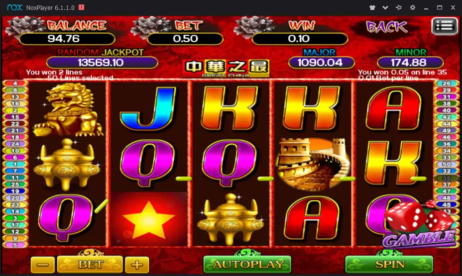 Great China on ACE333: a gold lion, an incense burner and the Great Wall, 50 lines at 0.01, a win of 0.10 on 2 lines