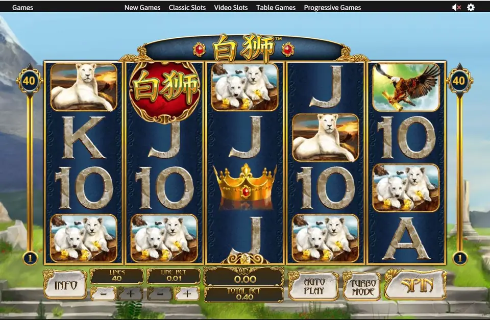 Bai Shi on Rollex11: white lion cubs, a lioness, an eagle with a scroll and a gold crown on four row reels, 40 lines for a total bet of 0.40